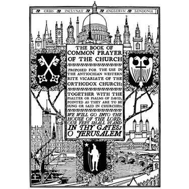2025 Proposed BCP Office: The Daily Office from the 2025 Proposed Book of Common Prayer