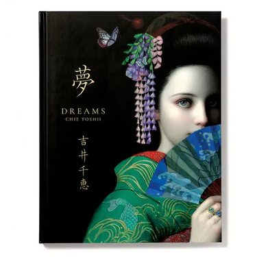 Dreams: Chie Yoshii