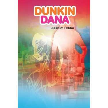 Dunkin Dana