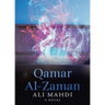 Qamar Al-Zaman