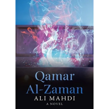 Qamar Al-Zaman