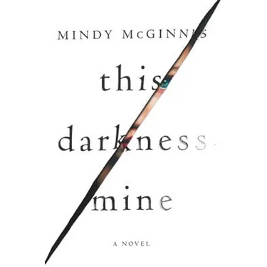 This Darkness Mine