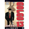 Golgo 13, Vol. 12: Shadow of Death