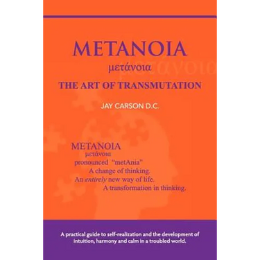 METANOIA - The Art of Transmutation