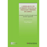 A Research on Current Political Thought Trends in China: Conception of Political Thought Trends and Their Regularities