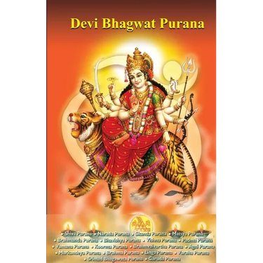 Devi Bhagwat Purana