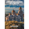 Conversational Bulgarian Quick and Easy: The Most Innovative Technique to Learn the Bulgarian Language