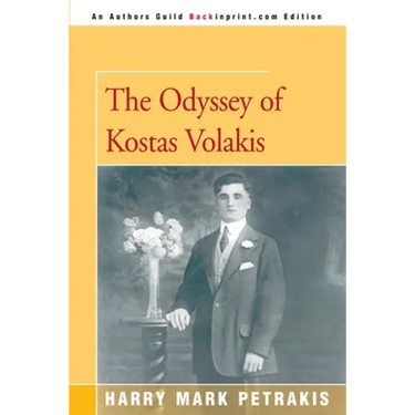 The Odyssey of Kostas Volakis