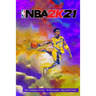 NBA 2k21: The Complete Guide - Walkthrough - Tips And Tricks