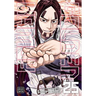 Golden Kamuy, Vol. 25