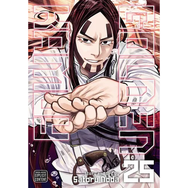 Golden Kamuy, Vol. 25