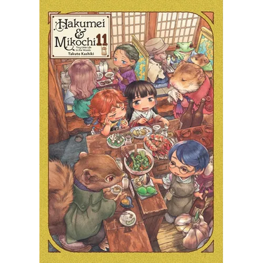Hakumei & Mikochi: Tiny Little Life in the Woods, Vol. 11: Volume 11