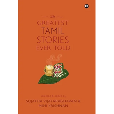 THE GREATEST TAMIL STORIES EVER TOLD (cover)