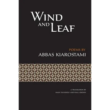 Wind and Leaf