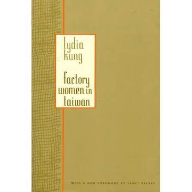 Factory Women in Taiwan