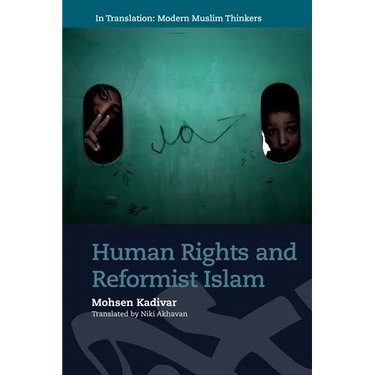 Human Rights and Reformist Islam