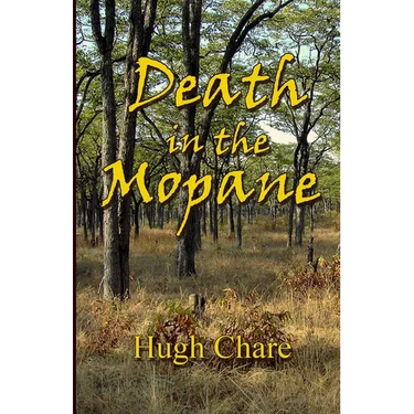 Death in the Mopane