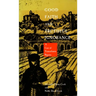 Good Faith and Truthful Ignorance: A Case of Transatlantic Bigamy