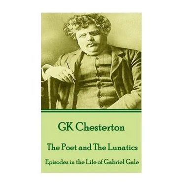 G.K. Chesterton - Four Faultless Felons: "If there were no God, there would be no Atheists."