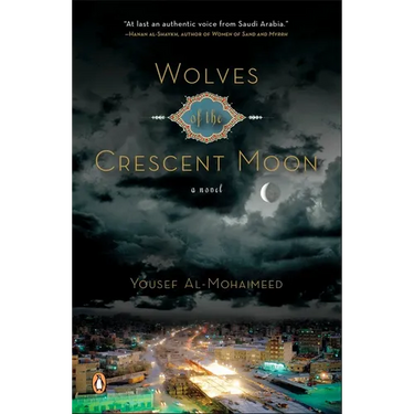 Wolves of the Crescent Moon