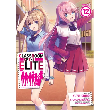 Classroom of the Elite (Manga) Vol. 12