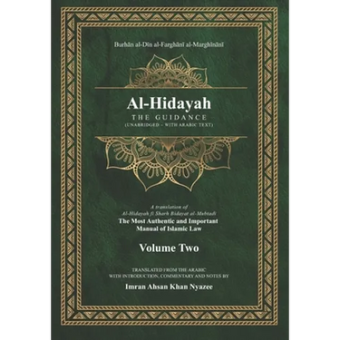 Al-Hidayah: The Guidance