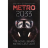 Metro 2033: First U.S. English edition