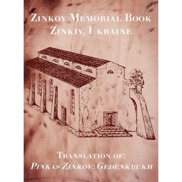 Zinkov Memorial Book
