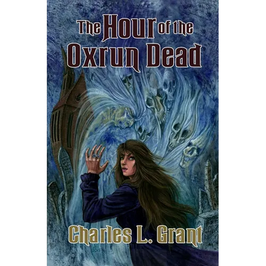The Hour of the Oxrun Dead