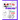 Dot-To-Dot and Coloring Book
