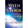 With Savior