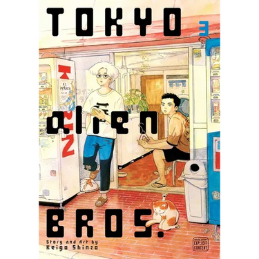 Tokyo Alien Bros., Vol. 3