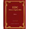 EDC Hebrew English Bible Series 3
