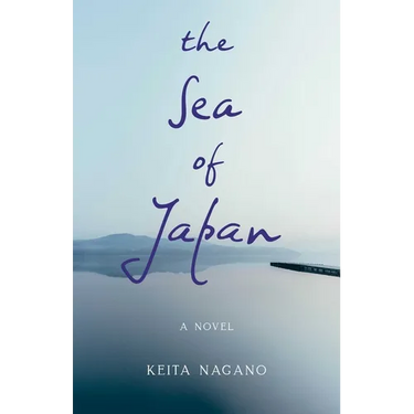 The Sea of Japan