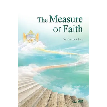 The Measure of Faith