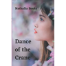 Dance of the Crane