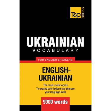 Ukrainian vocabulary for English speakers - 9000 words