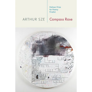 Compass Rose