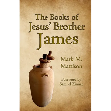 The Books of Jesus' Brother James