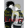 The Song of Yoru & Asa Encore