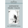 Japanese Fairy Tales