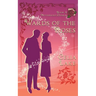 Wards of the Roses