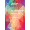 Rethinking Colonial Legacies across Southeast Asia