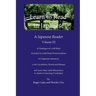 Learn to Read in Japanese, Volume III