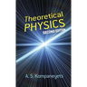 Theoretical Physics