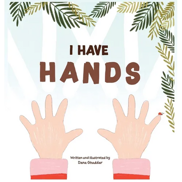 I Have Hands