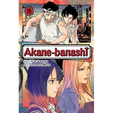 Akane-Banashi, Vol. 15