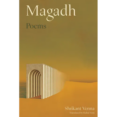 Magadh: Poems