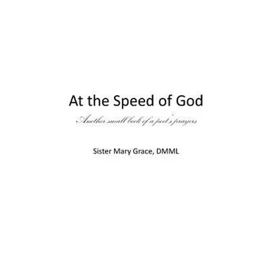 At The Speed of God