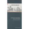 Hungarian-English/English-Hungarian Dictionary & Phrasebook Hungarian-English/English-Hungarian Dictionary & Phrasebook